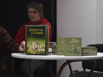 Костомукша глазами художника
