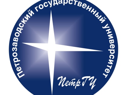«Хочу учиться в ПетрГУ»