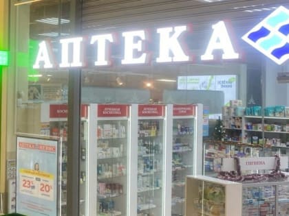 Затяжная магнитная буря, накрывшая Землю, завтра достигнет пика