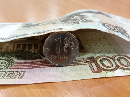 Мужчина уехал из Карелии и незаконно получал пенсию с надбавкой