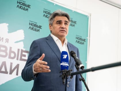 Новые люди предложили отменить 52 бессмысленных штрафа