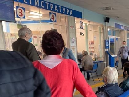 Проблемы с анализами в Петрозаводске
