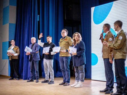 День РСО отметили в ПетрГУ