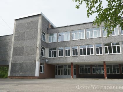 Здесь учатся будущие профессионалы