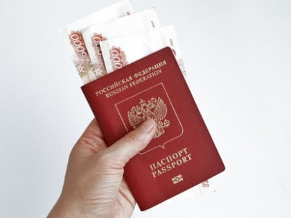 Страховые пенсии проиндексируют