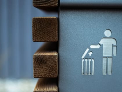 Завод по переработке мусора построят в Карелии за 3,5 миллиарда рублей