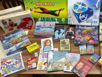 Подарки к Рождеству