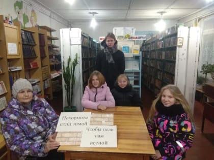 БИБЛИОТЕЧНЫЕ ВЕСТИ