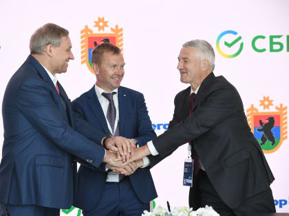 Производитель лесозаготовительной техники в Карелии получит дополнительную поддержку