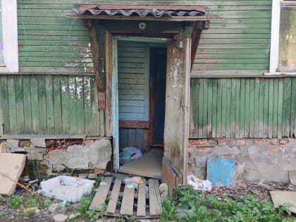 В России запретили покупать на маткапитал один вид жилья