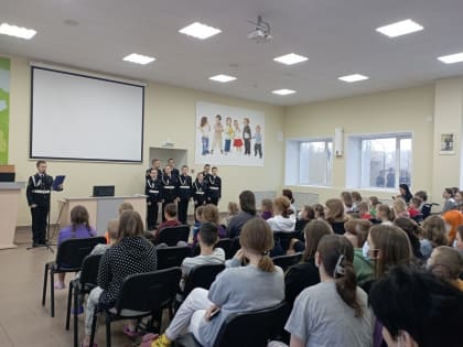 Поздравление от кадетов