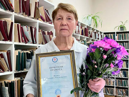 Больше чем профессия