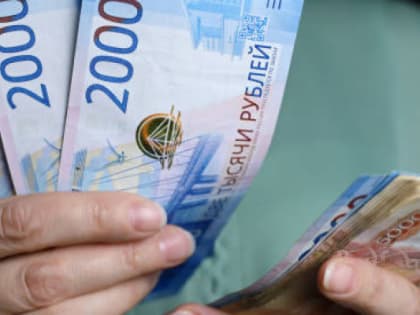 Обзор самых высоких зарплат в республике за июнь 2024 года