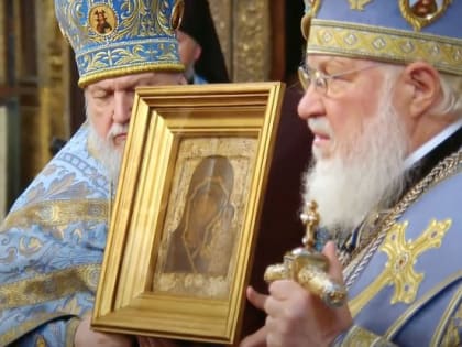 Найден оригинал Казанской иконы Божией Матери, утерянный более 100 лет назад