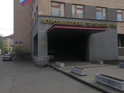 Георгию Чентемирову* не удалось оспорить статус иноагента в суде