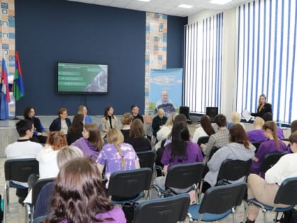 XV Республиканские Андреевские педагогические чтения