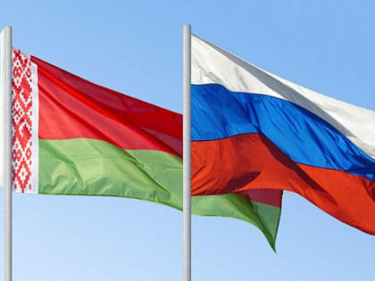 Приглашаем на Биржу контактов с делегацией из Республики Беларусь