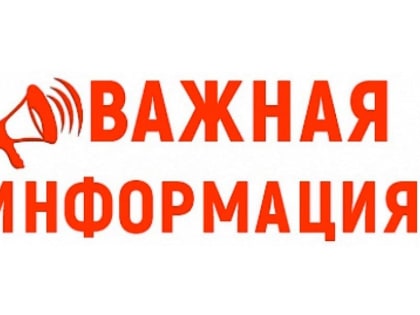 Дорожное движение на автомобильной дороге общего пользования местного значения по улице Ленина, перекрёсток Гоголя, Победы в г. Питкяранта будет приостановлено 19 февраля