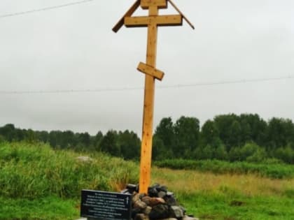 В карельской деревне установили поклонный крест в память о храме