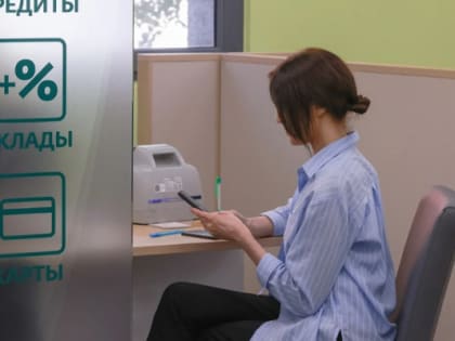 В России вступили в действия новые правила выдачи кредитов