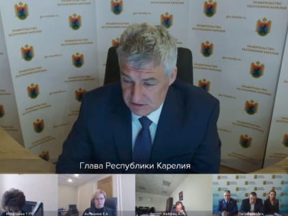 Третье онлайн-совещание по вопросам развития столицы Карелии