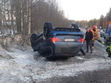 В выходные не обошлось без происшествий