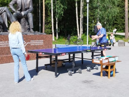 «Прими подачу – испытай удачу»