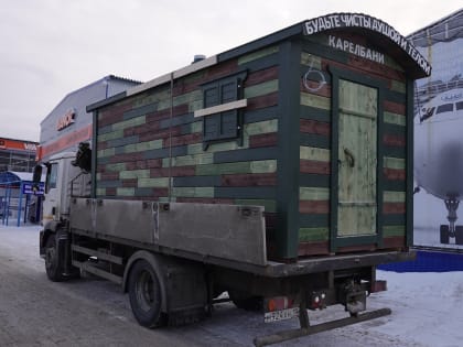 24 января: главное за день
