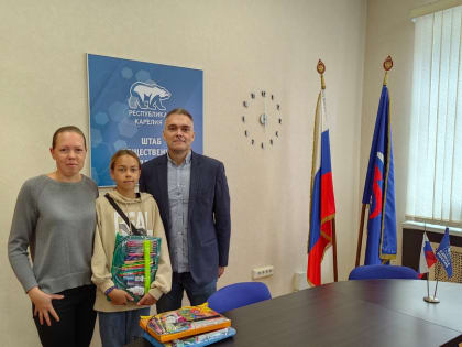 Петросовет поддержал акцию «Собери ребенка в школу»