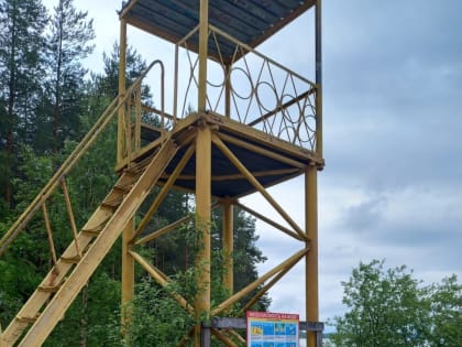 На городском пляже появился спасательный пост