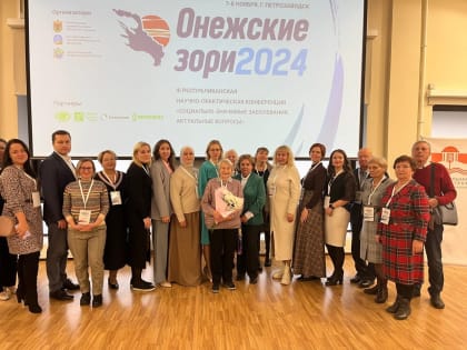 Проблема туберкулеза: специалисти собрались в Онеге
