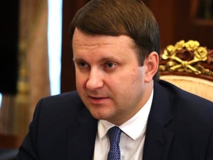 Министр, курирующий Карелию, не войдет в состав нового правительства