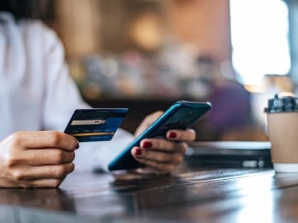 Будьте бдительны!