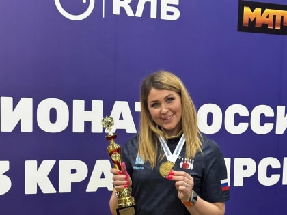 Карельская спортсменка стала чемпионкой России по боулингу