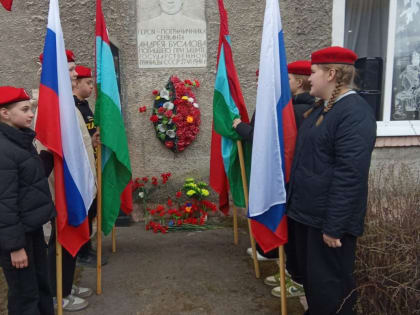 Вахта памяти продолжается!