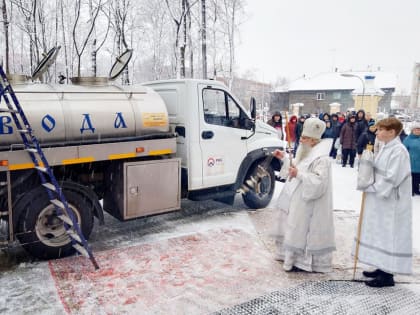 Известно, как россияне используют святую крещенскую воду