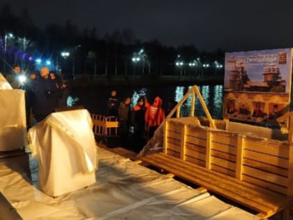 В МЧС назвали места в Карелии, где можно безопасно окунуться в прорубь