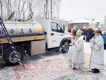 Стало известно, как россияне используют святую крещенскую воду
