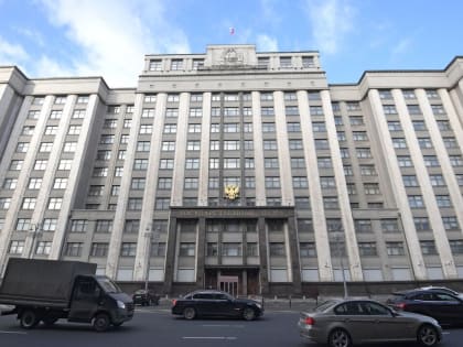 В Госдуме поддержали увеличение подоходного налога для богатых россиян