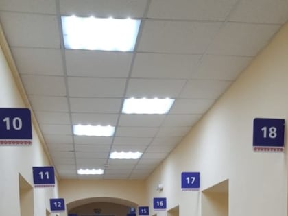 Ремонт поликлиники завершился в Госпитале для ветеранов войн