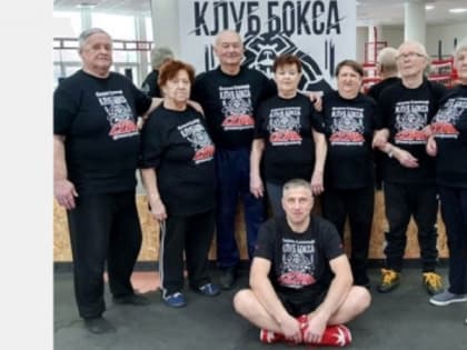 Ветераны Петрозаводского дома-интерната начали заниматься боксом