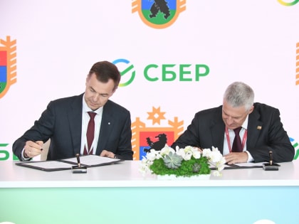 Карелия будет сотрудничать со Сбербанком в реализации инвестпроектов