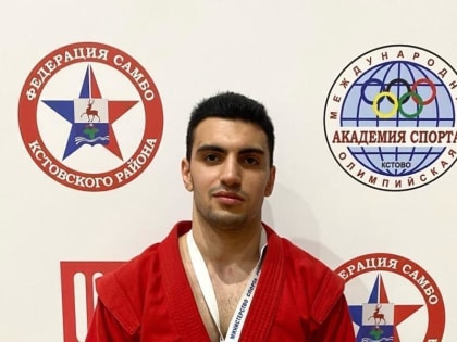 "Спорт закаляет характер"