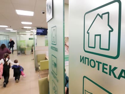 Число ипотечников в России упало после ужесточения банковских условий