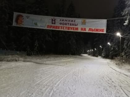 Центр спорта и отдыха за 50 млн собираются построить в Петрозаводске