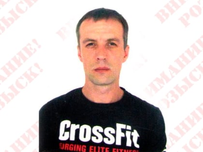 Прионежская полиция разыскивает жителя республики, который мог пропасть на юге России