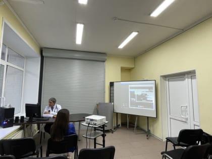 Детский кардиолог