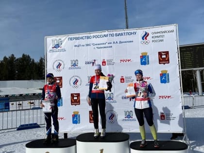 Биатлонистка из Карелии стала победительницей первенства России