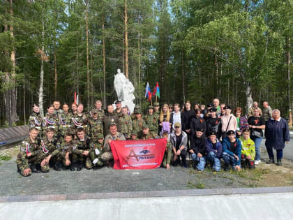 ТРОПА ВАРЛАМОВА 2023