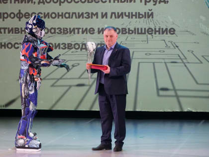 Энергия первых